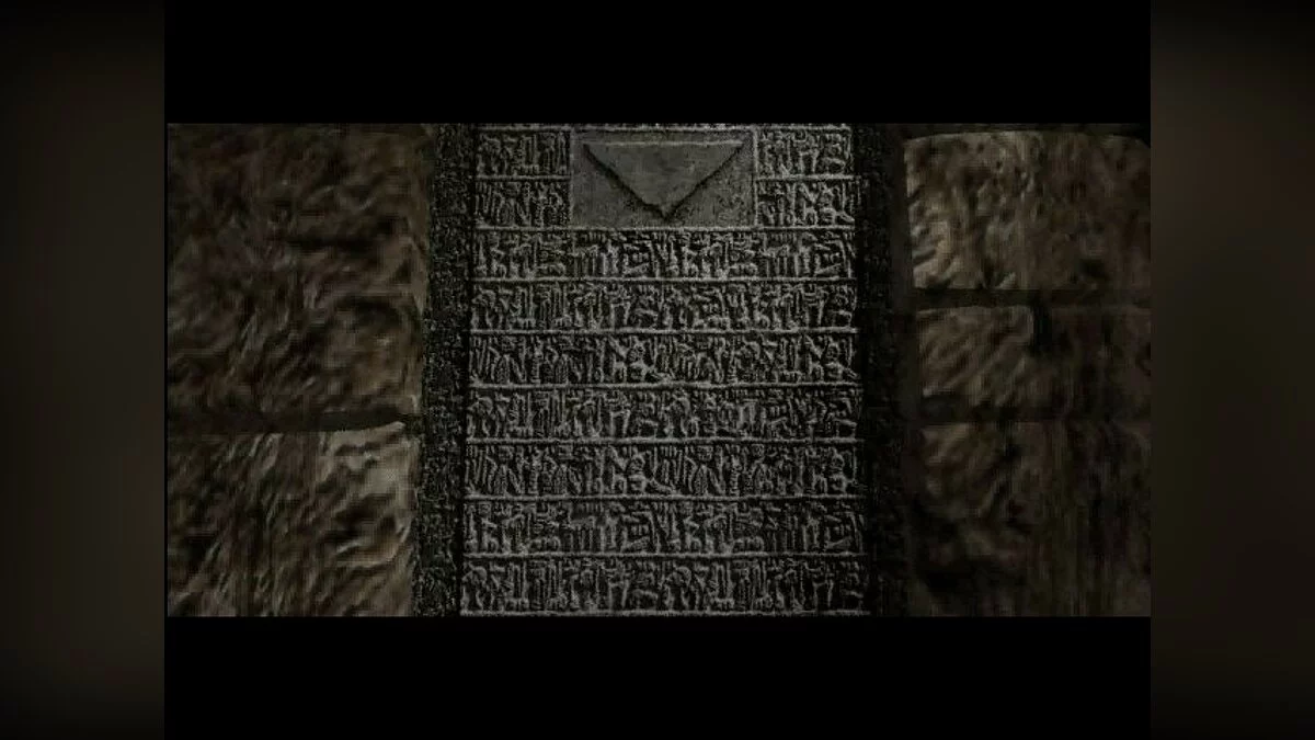 Скриншот из игры Jewels of the Oracle - 3