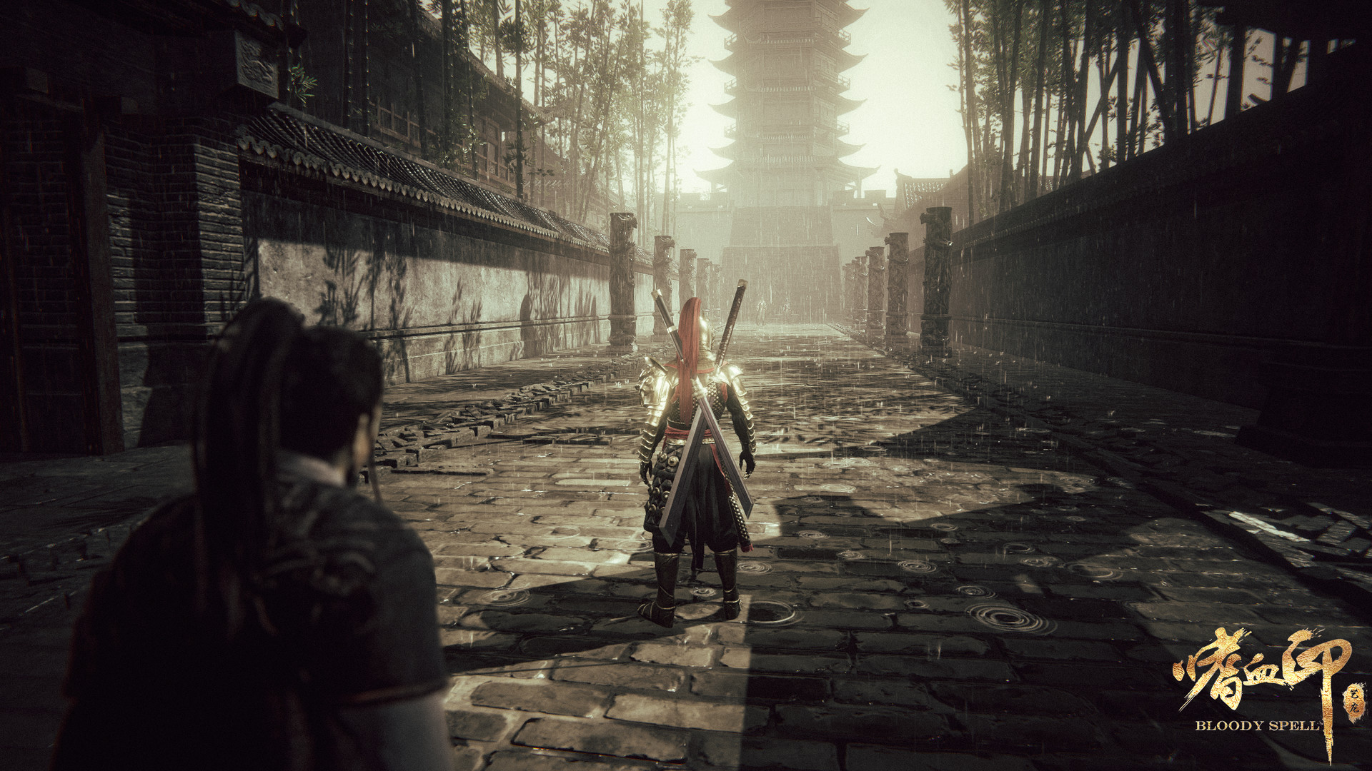 Скриншот из игры Bloody Spell - 37