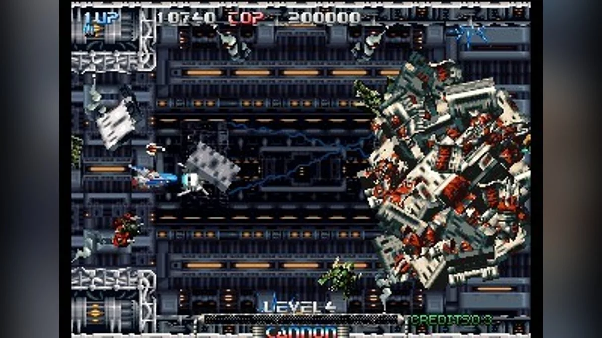 Скриншот из игры Pulstar - 27