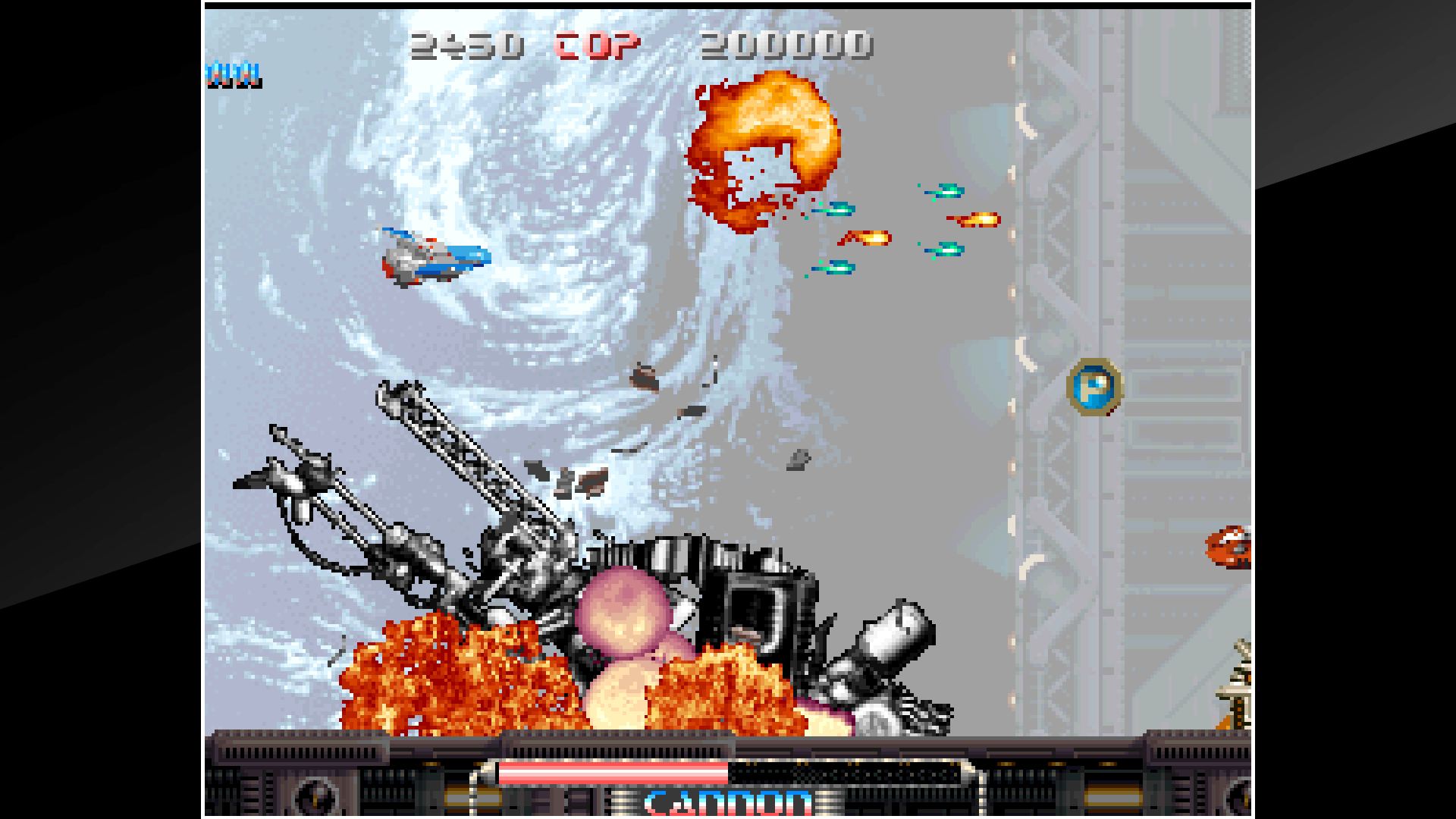 Скриншот из игры Pulstar - 21