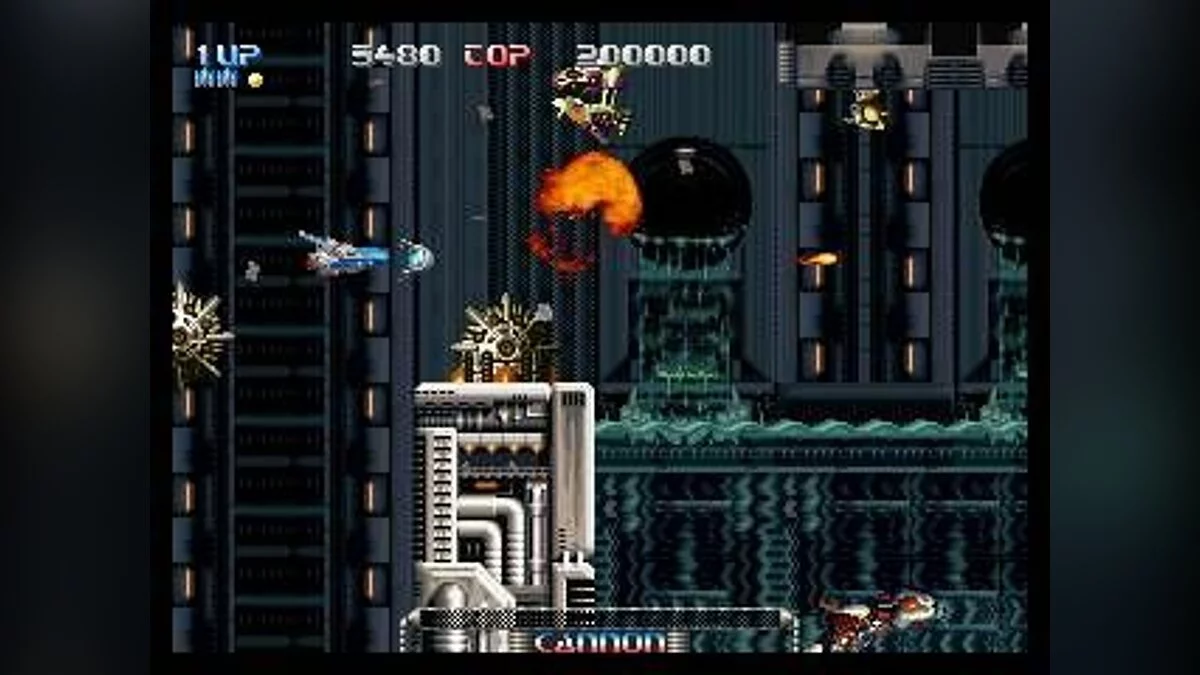 Скриншот из игры Pulstar - 15