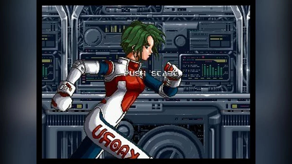 Скриншот из игры Pulstar - 8