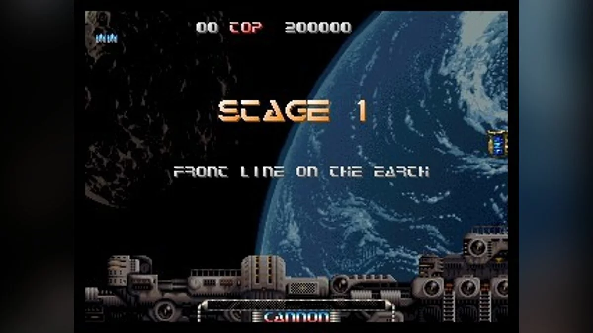 Скриншот из игры Pulstar - 28