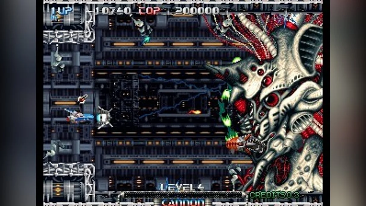 Скриншот из игры Pulstar - 12