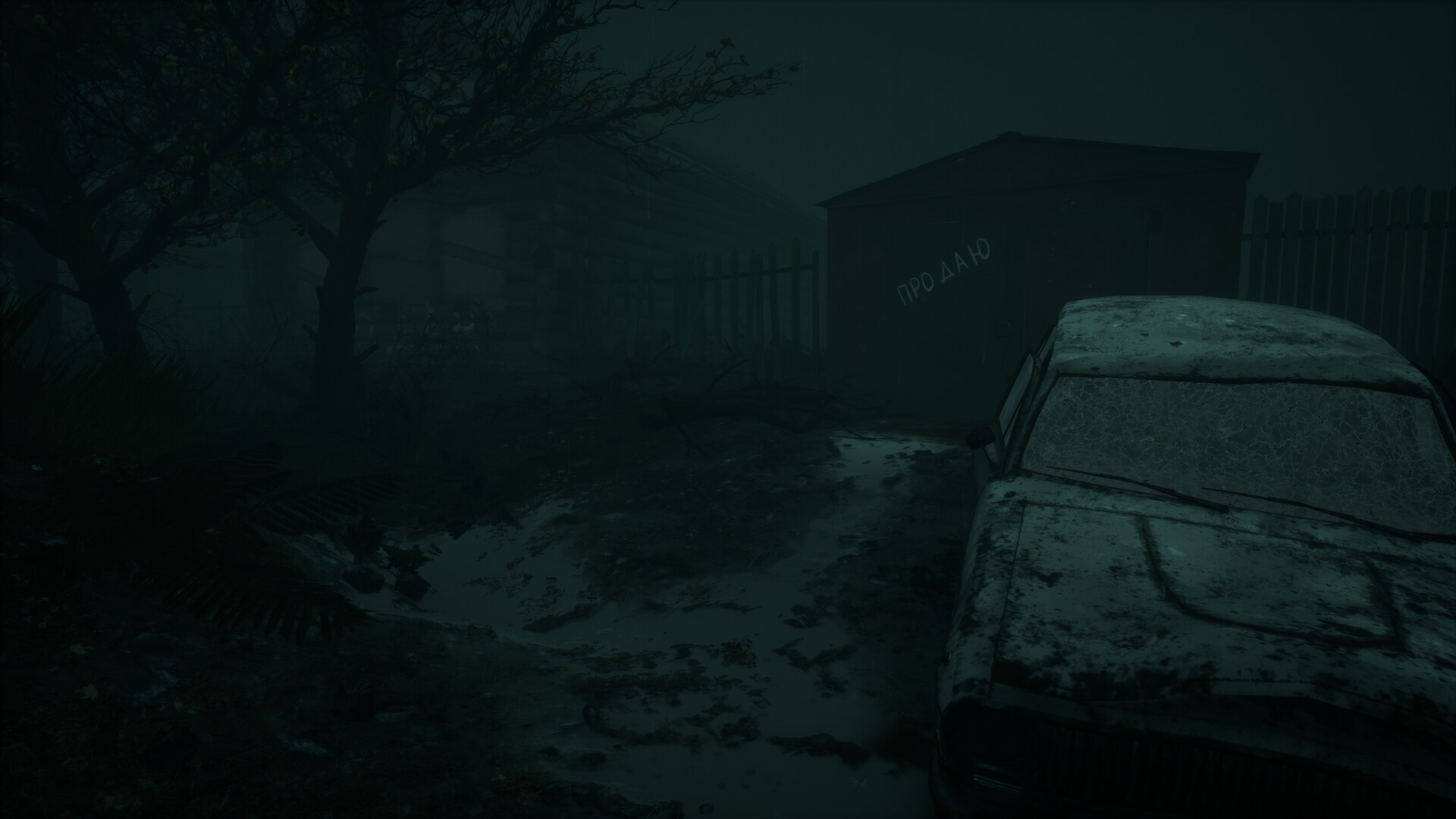 Скриншот из игры I'm counting to 6... - 15