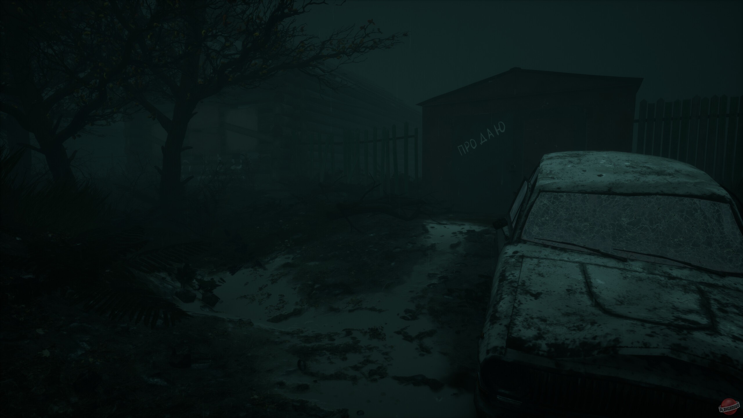 Скриншот из игры I'm counting to 6... - 39