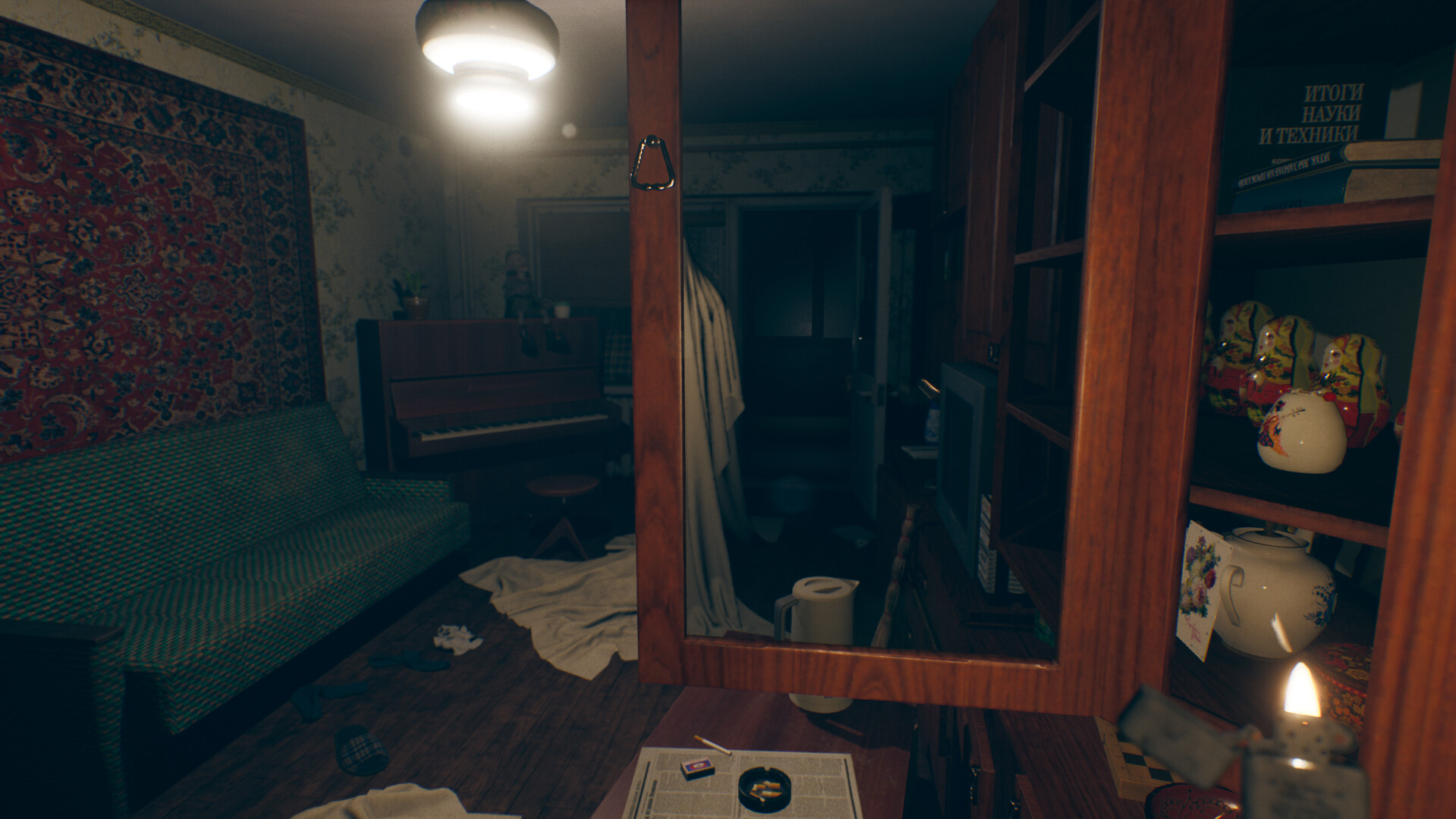 Скриншот из игры September 7th - 45