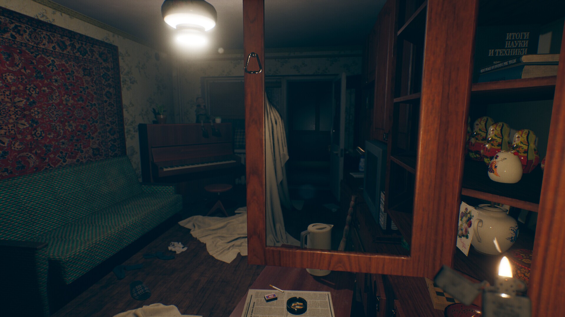 Скриншот из игры September 7th - 55