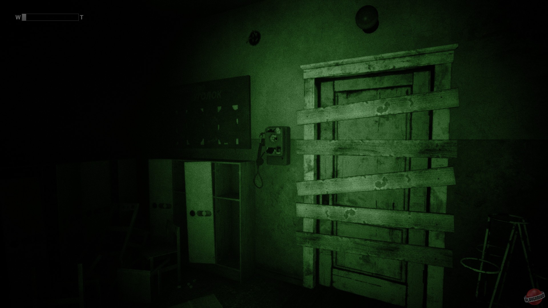 Скриншот из игры Summer of '58 - 7