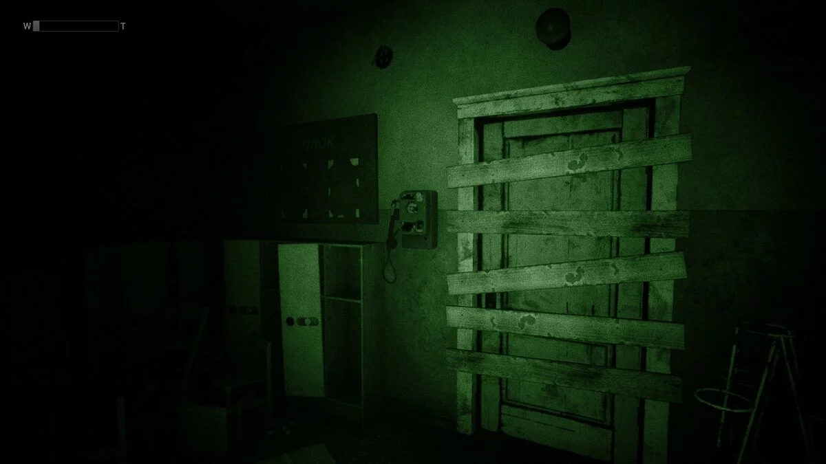 Скриншот из игры Summer of '58 - 18