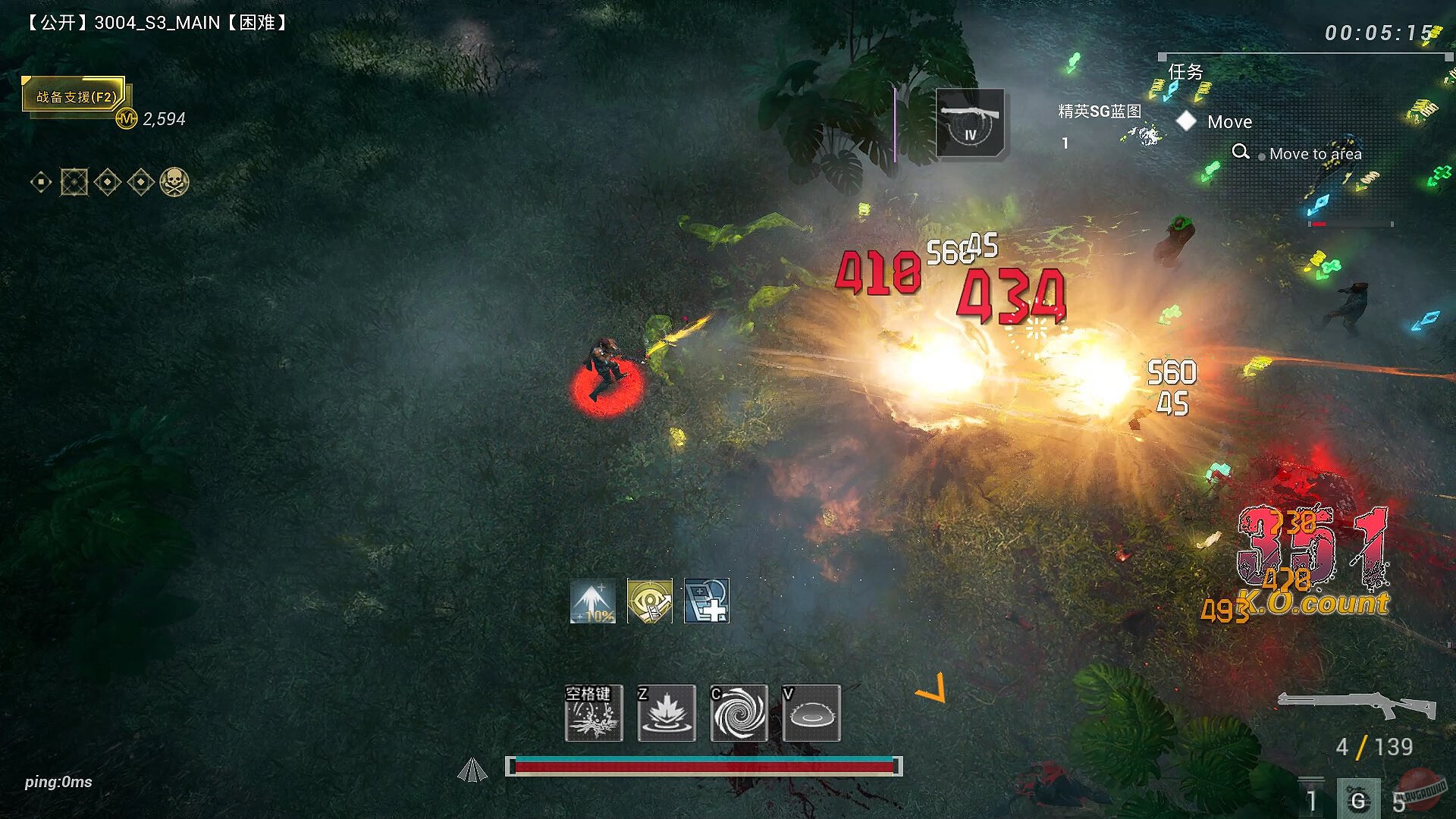 Скриншот из игры Zcrew - 5