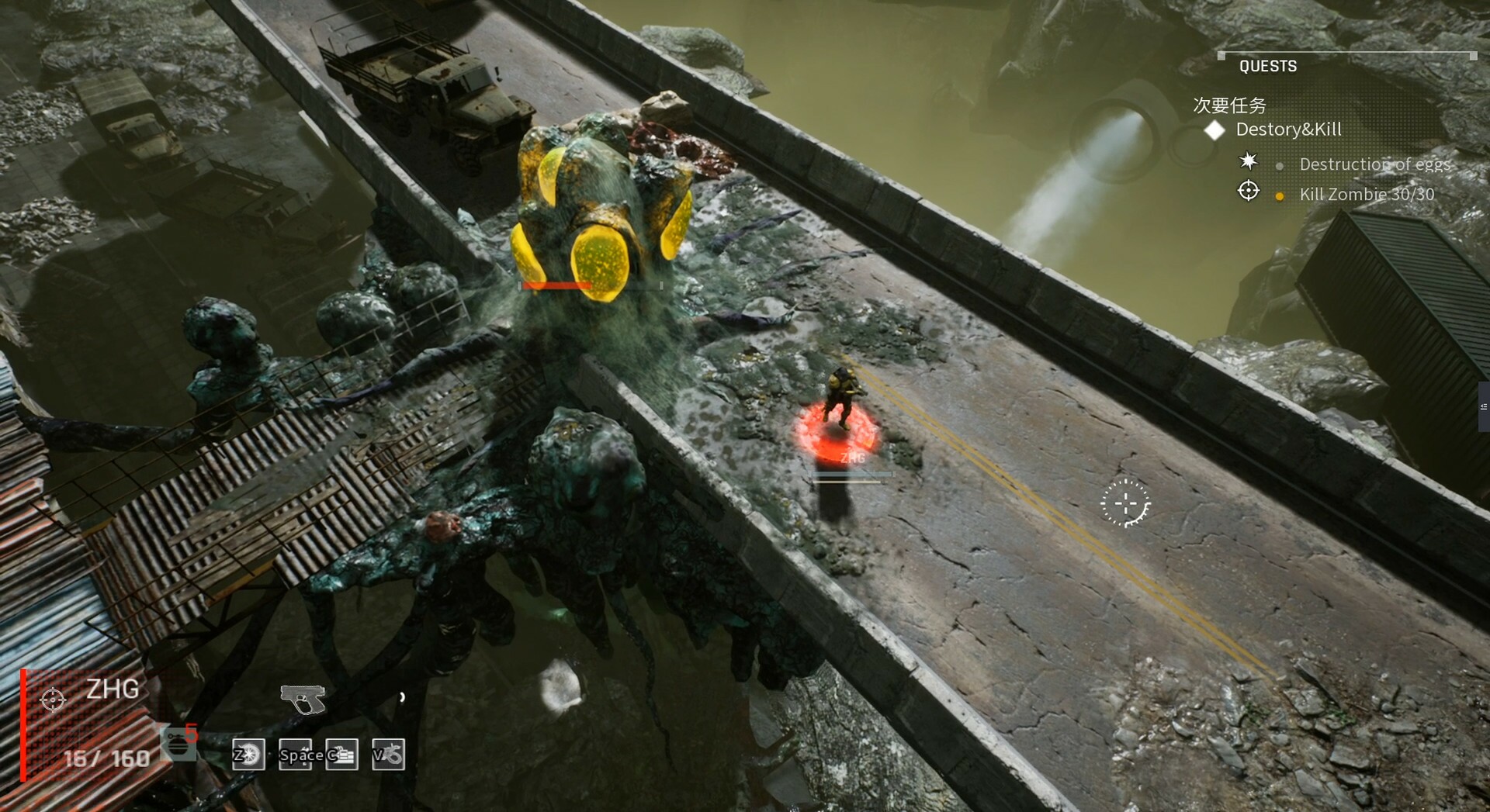 Скриншот из игры Zcrew - 41