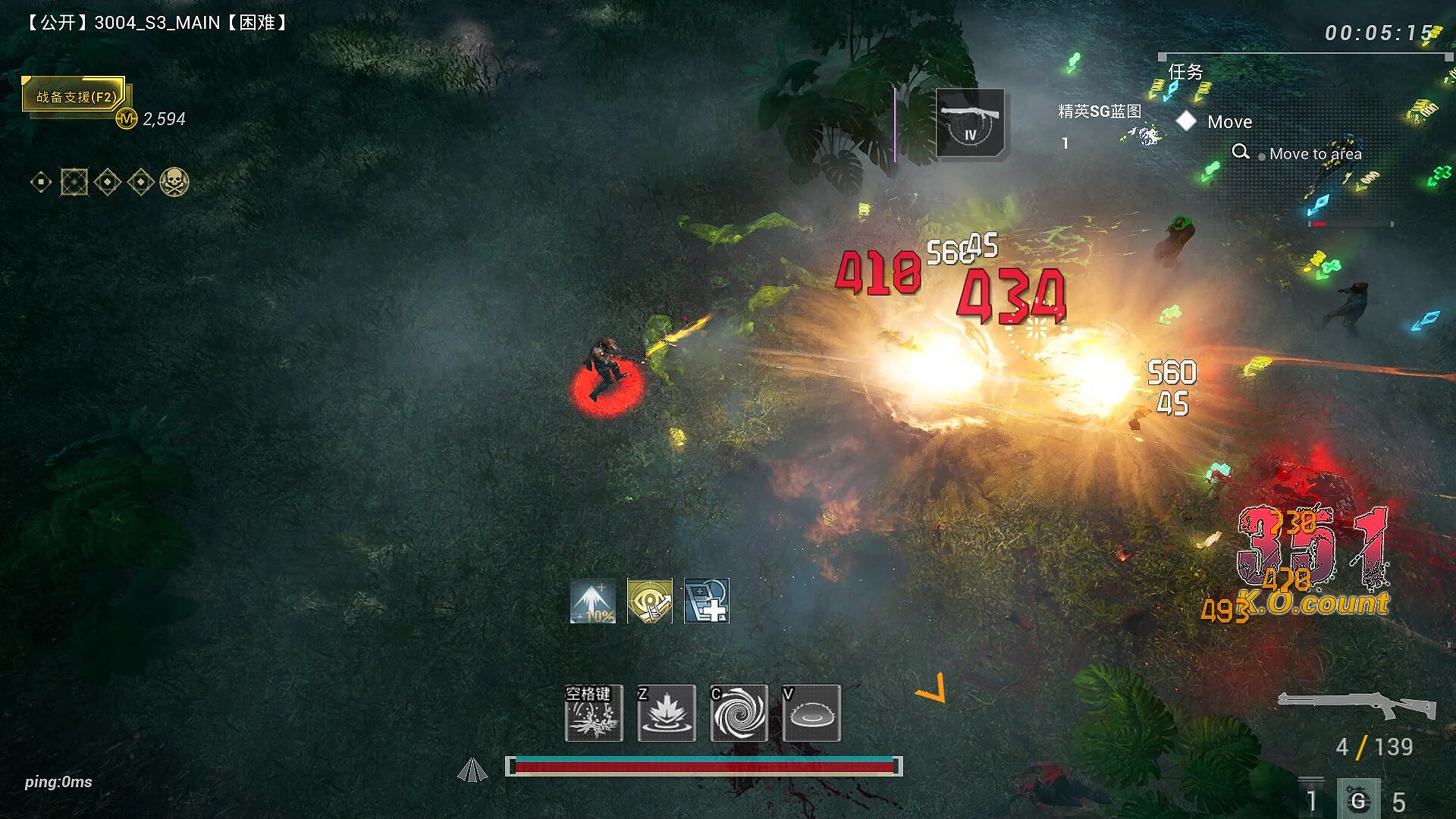 Скриншот из игры Zcrew - 32