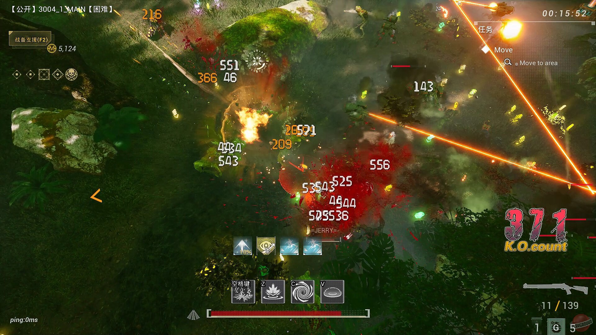 Скриншот из игры Zcrew - 28