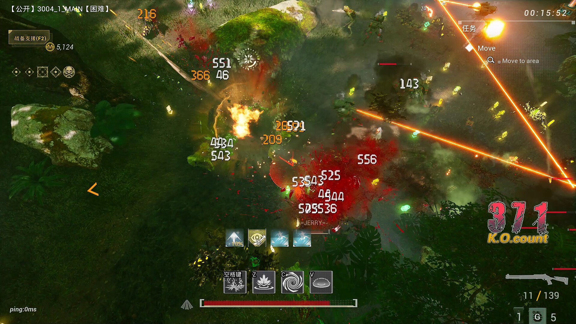 Скриншот из игры Zcrew - 13