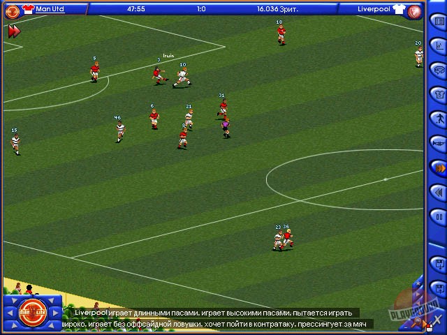 Скриншот из игры Director of Football - 8