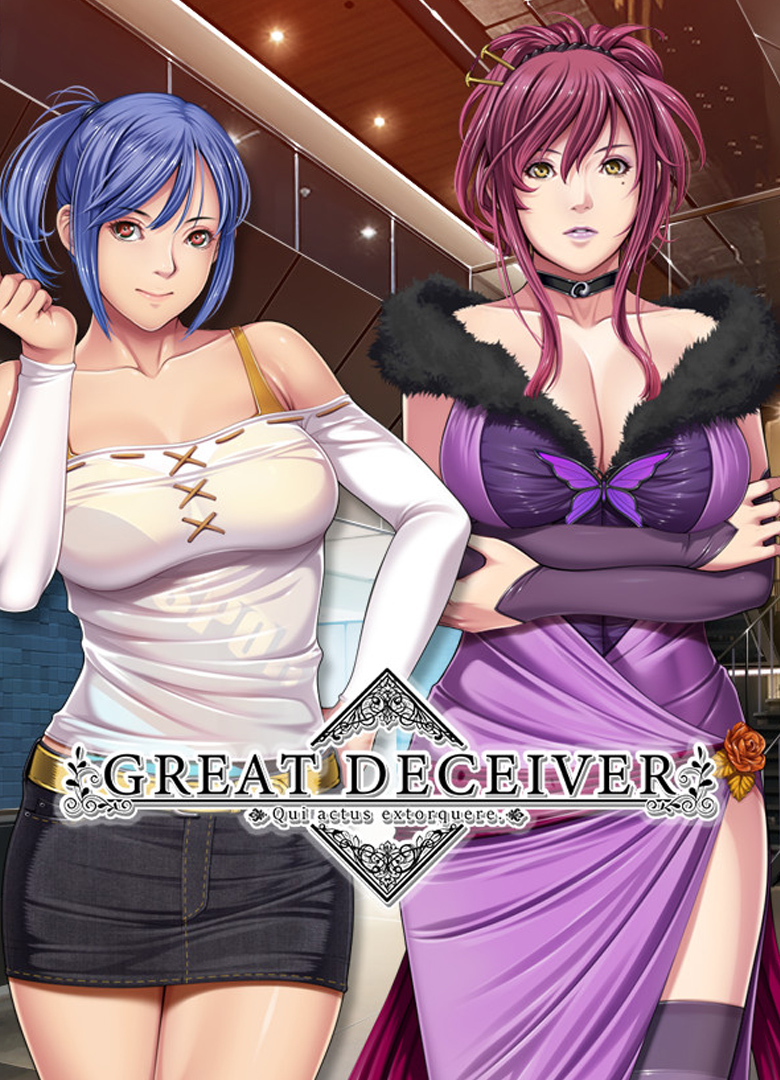 Обложка игры Great Deceiver