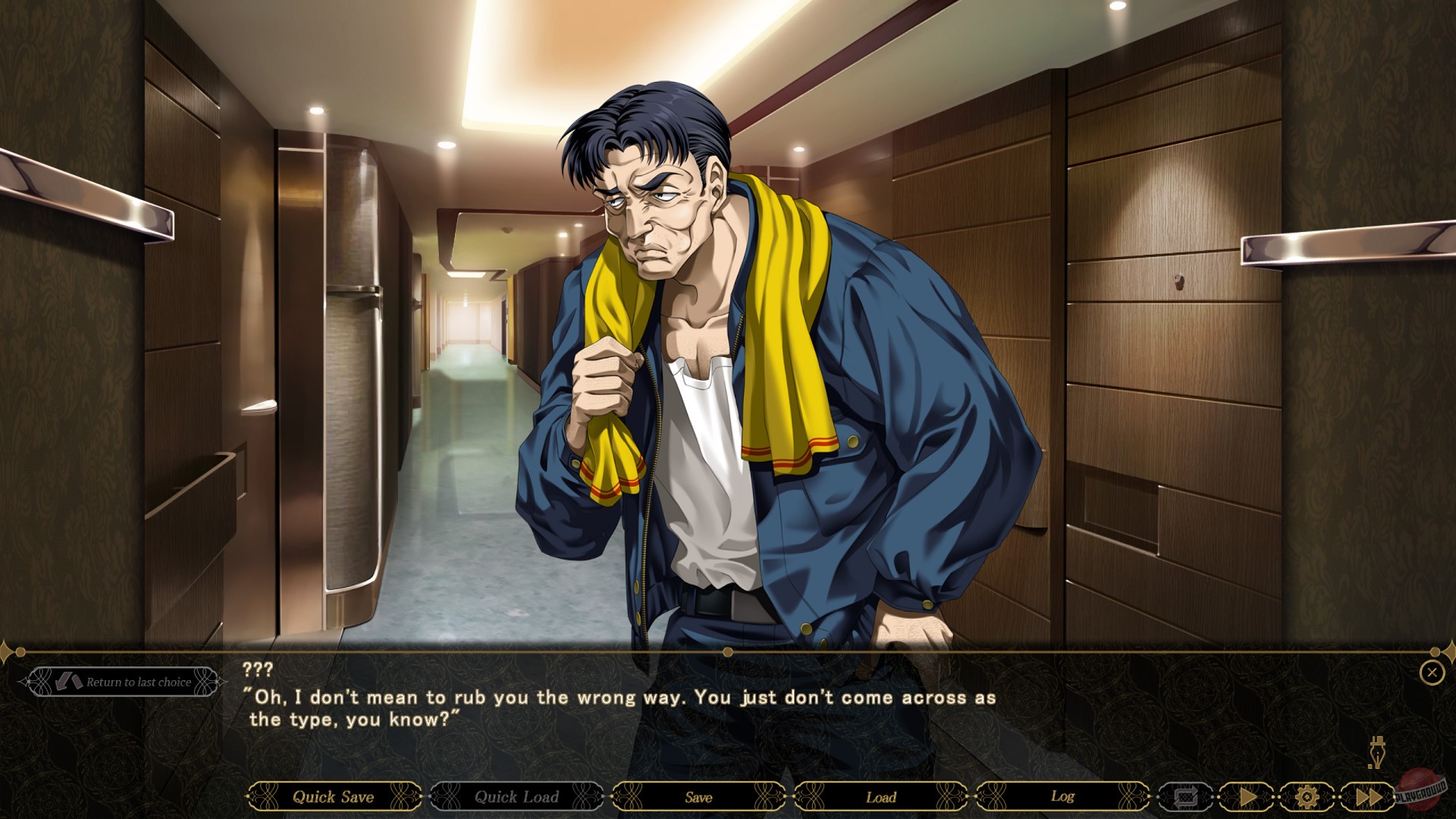 Скриншот из игры Great Deceiver - 2