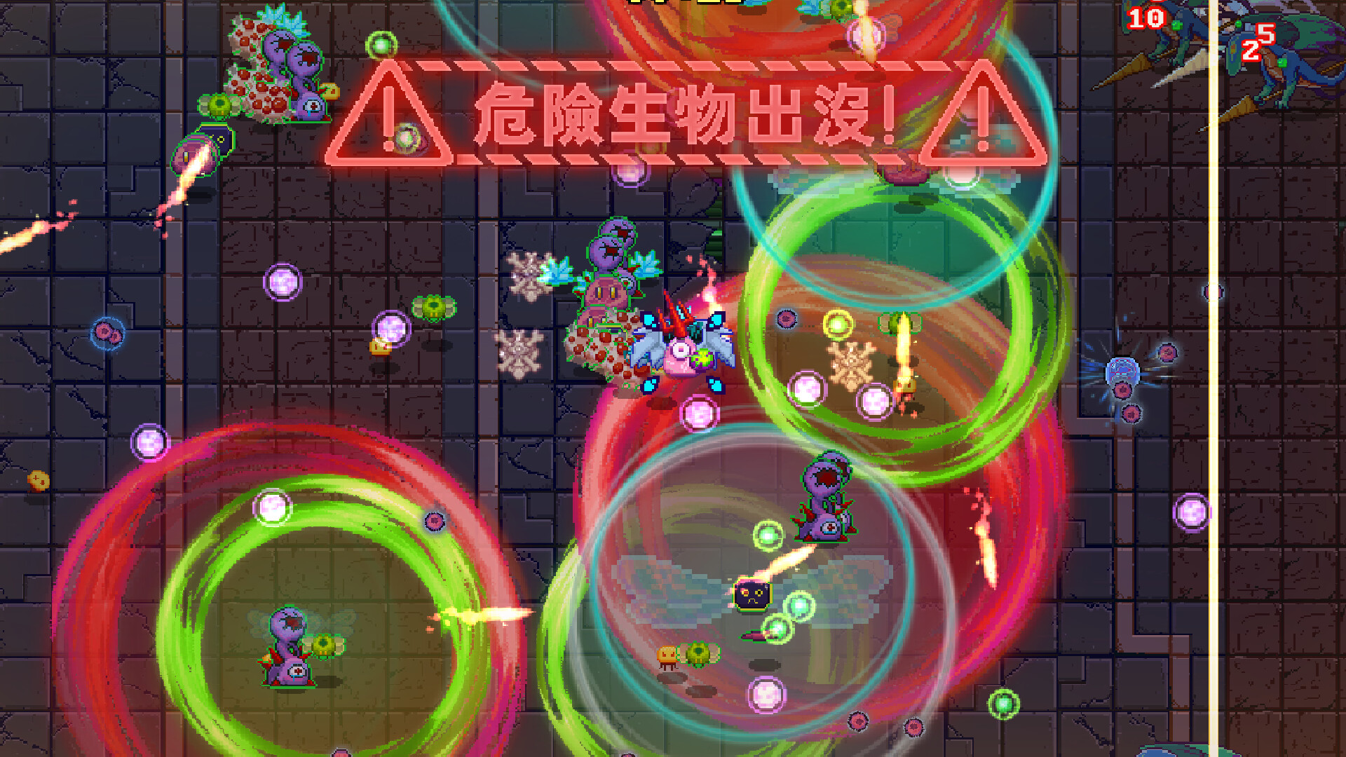 Скриншот из игры Bio Prototype - 4