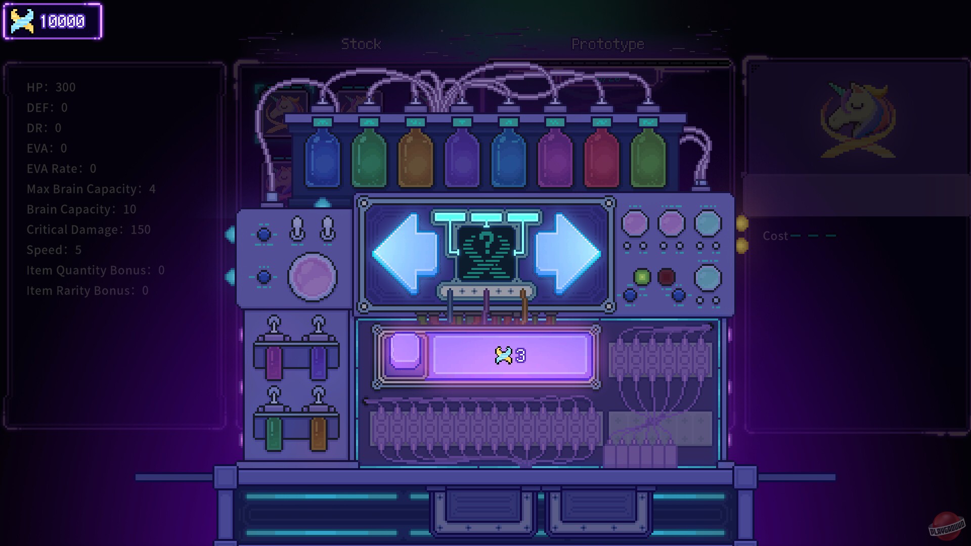 Скриншот из игры Bioweaver - 5