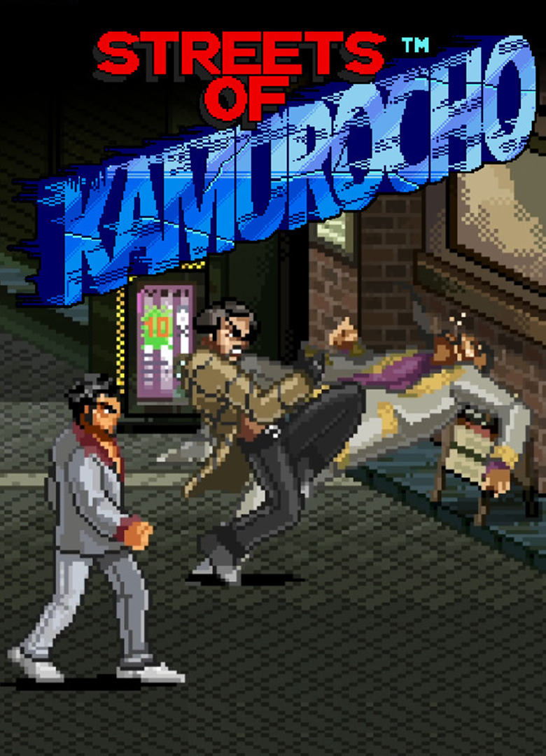 Обложка игры Streets of Kamurocho