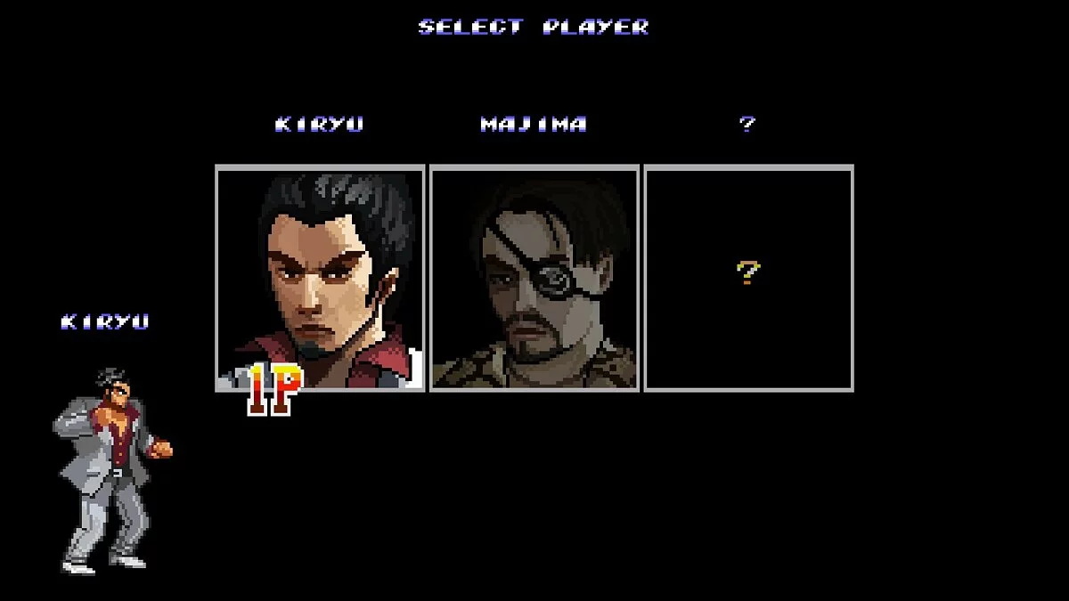 Скриншот из игры Streets of Kamurocho - 1