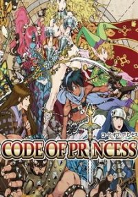 Обложка игры Code of Princess