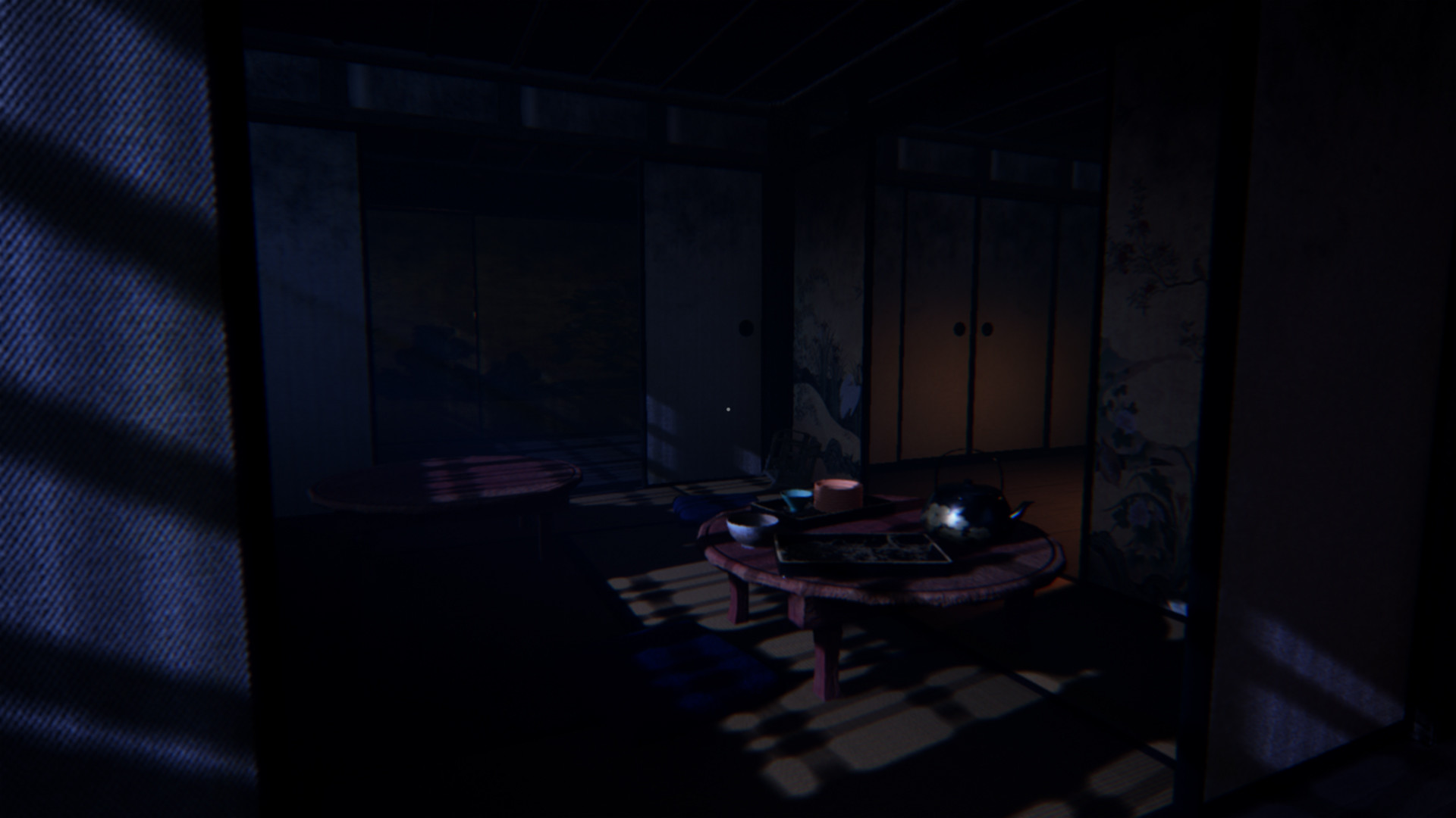 Скриншот из игры Ikai - 26