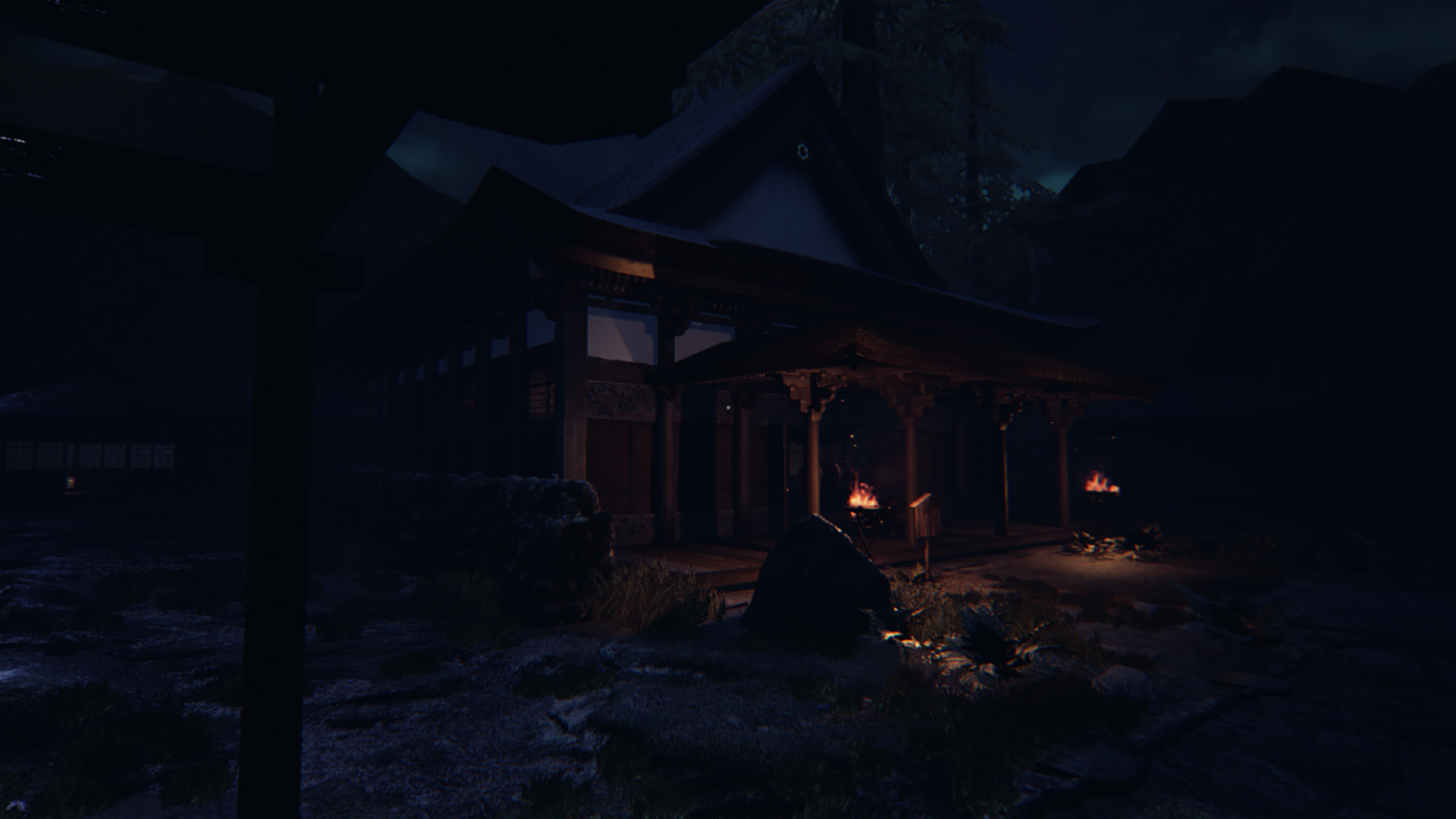 Скриншот из игры Ikai - 25