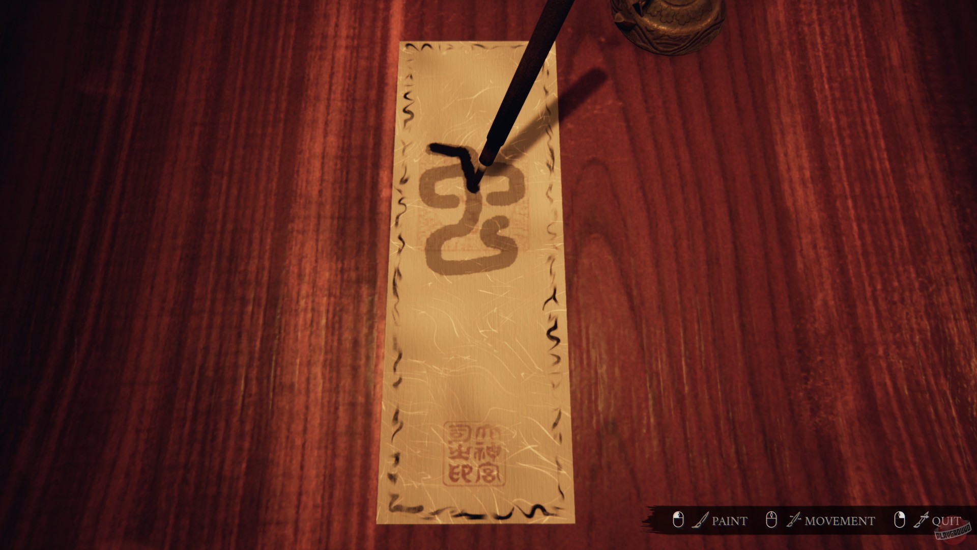 Скриншот из игры Ikai - 10