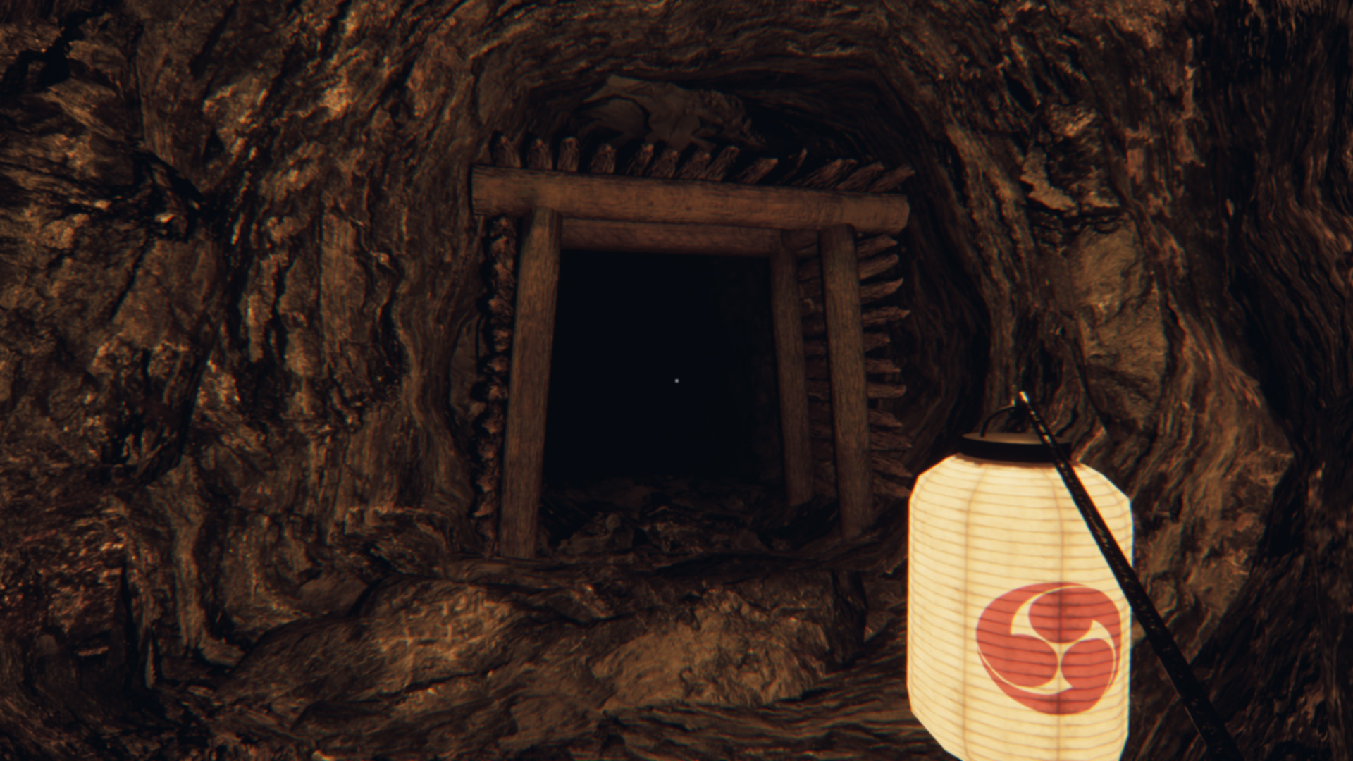 Скриншот из игры Ikai - 22