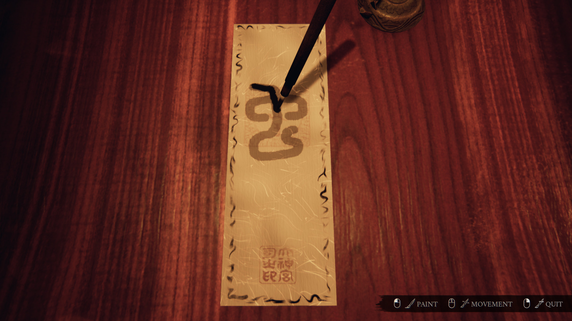 Скриншот из игры Ikai - 19