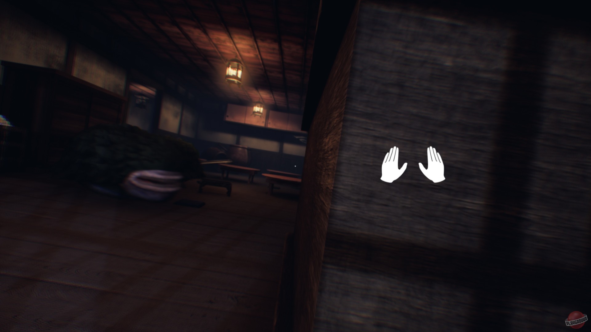 Скриншот из игры Ikai - 12