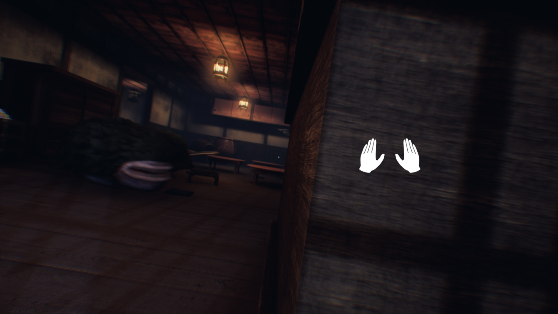 Скриншот из игры Ikai - 24