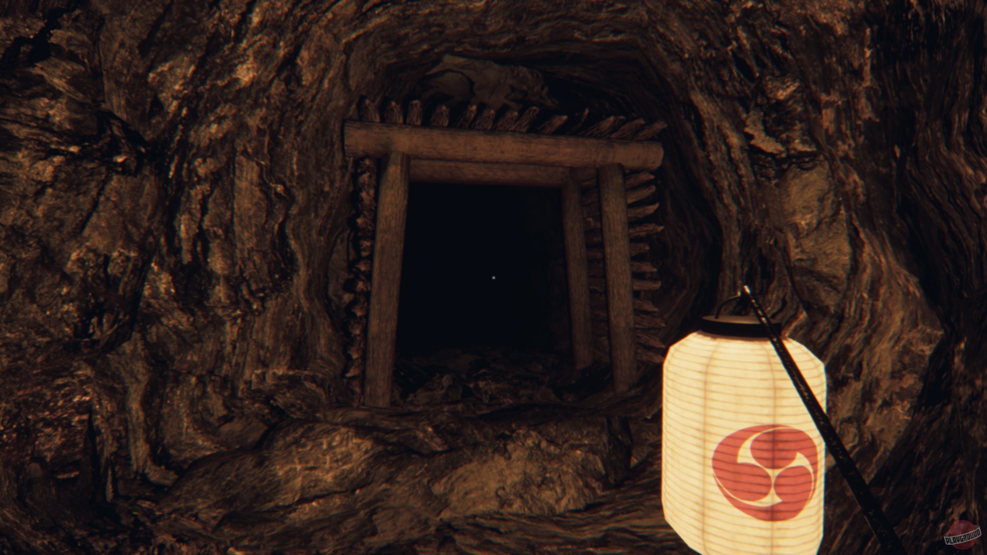 Скриншот из игры Ikai - 18