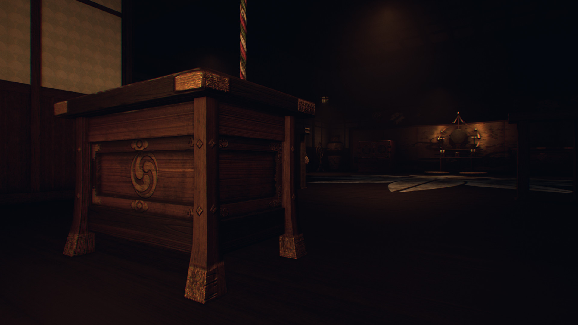 Скриншот из игры Ikai - 2