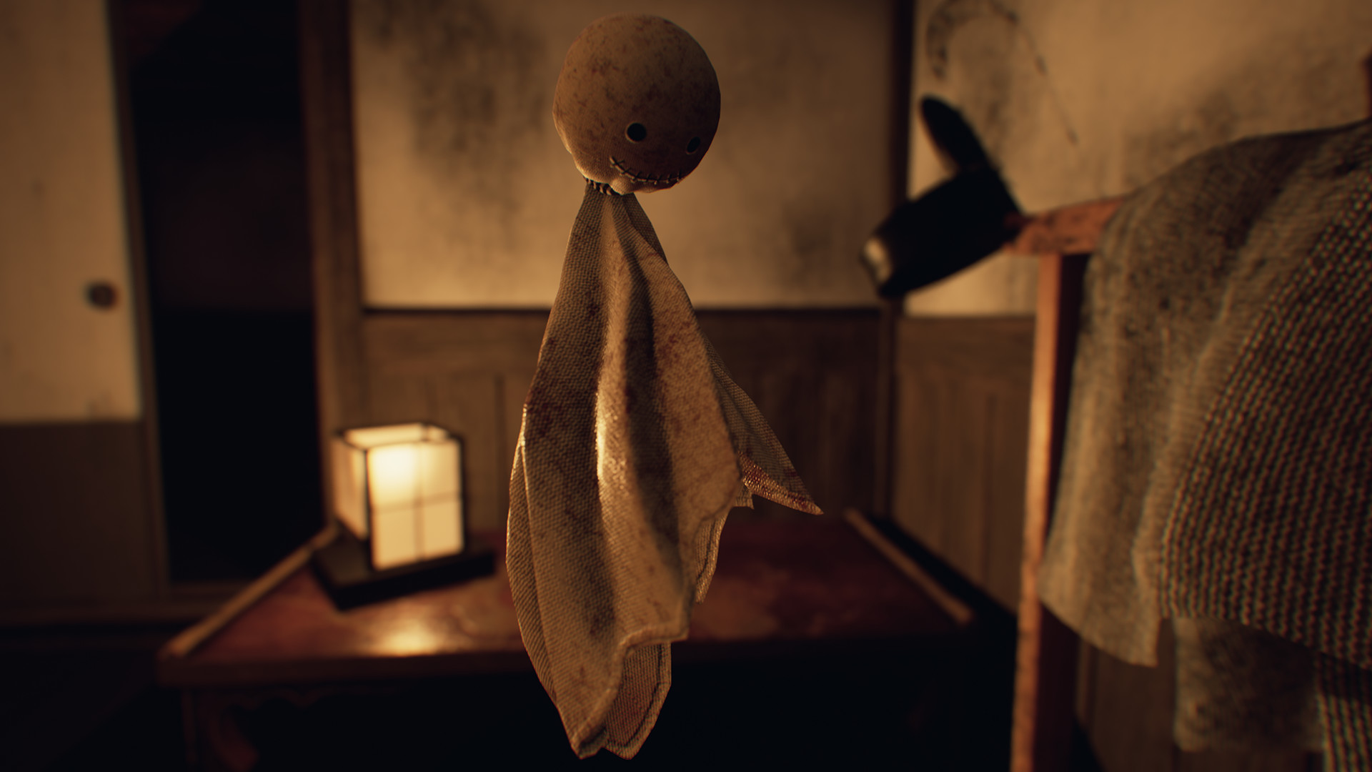 Скриншот из игры Ikai - 5