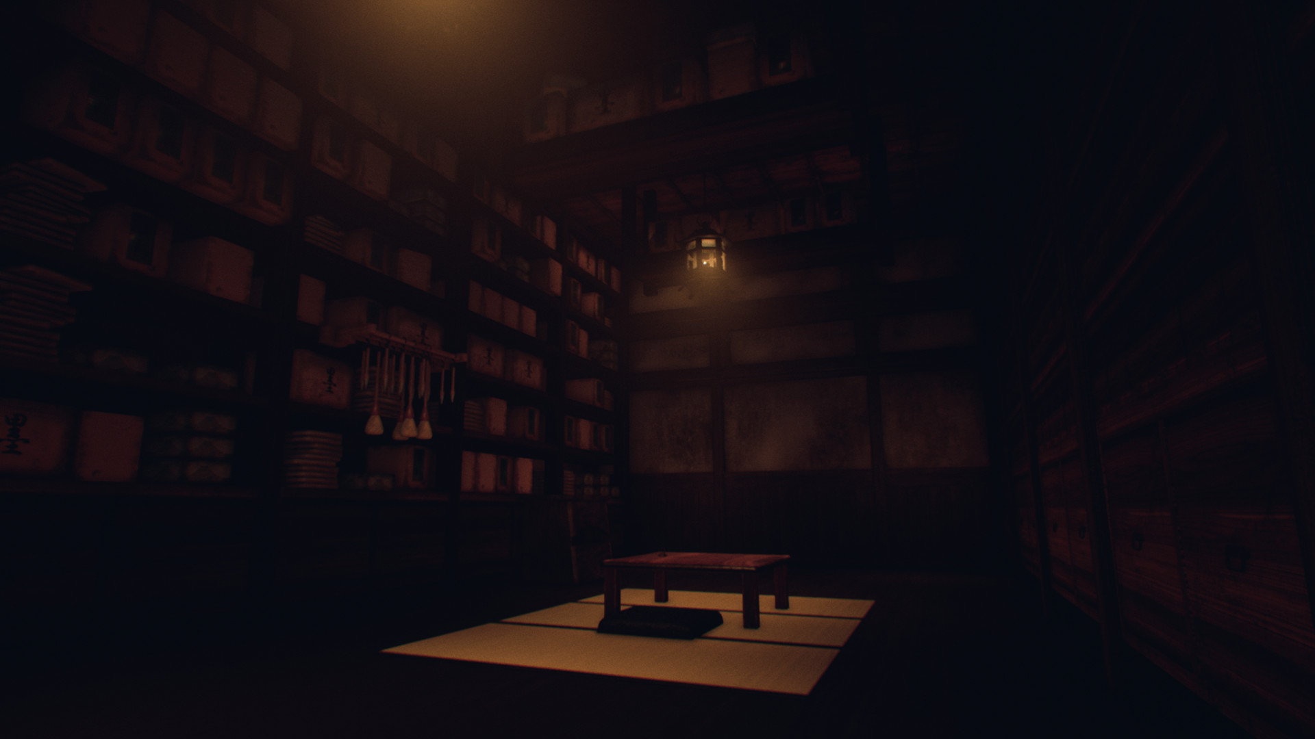 Скриншот из игры Ikai - 6