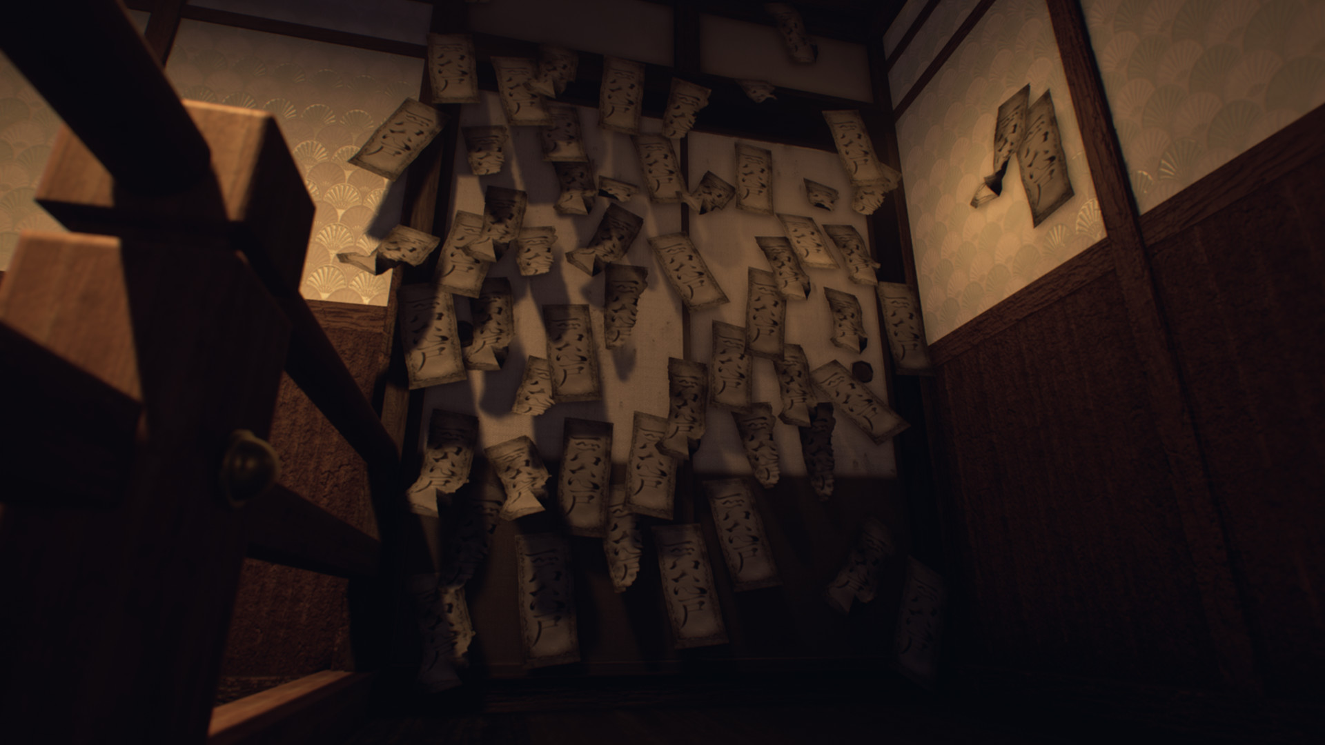 Скриншот из игры Ikai - 7