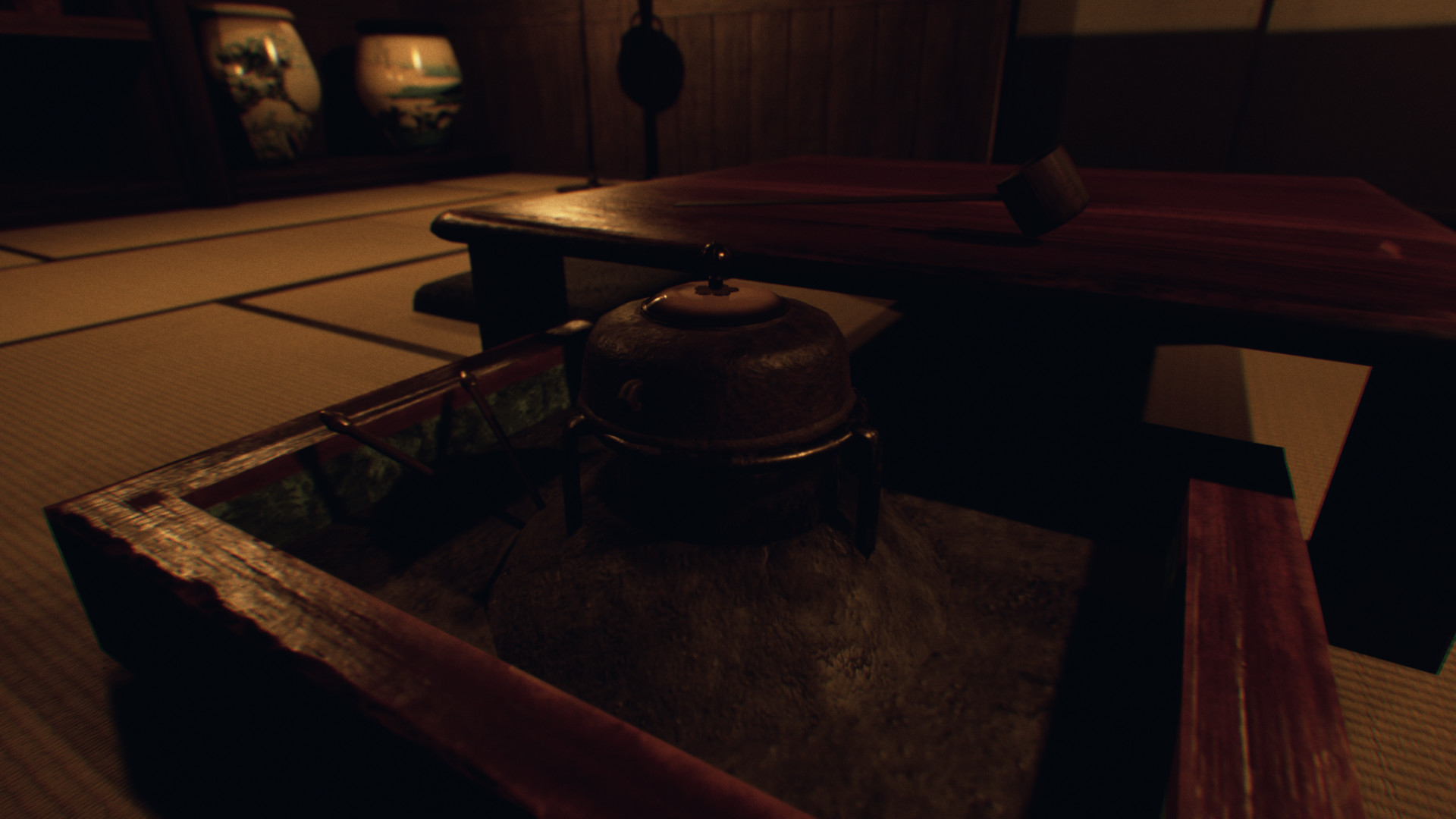 Скриншот из игры Ikai - 9