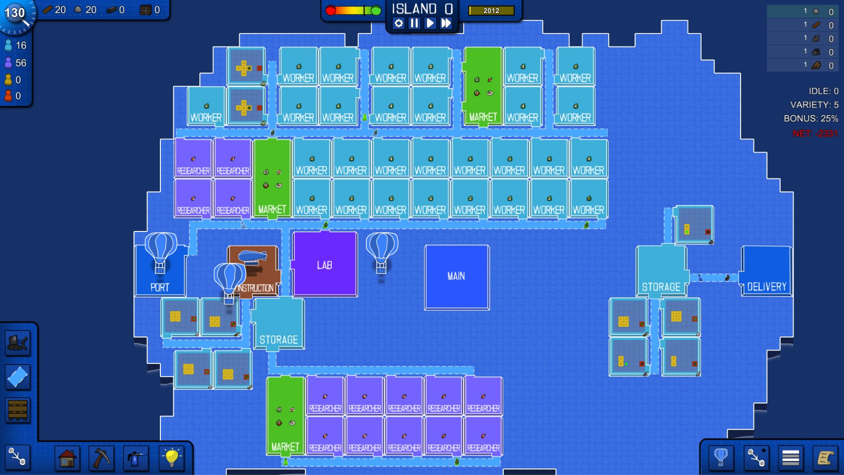 Скриншот из игры Blueprint Tycoon - 1