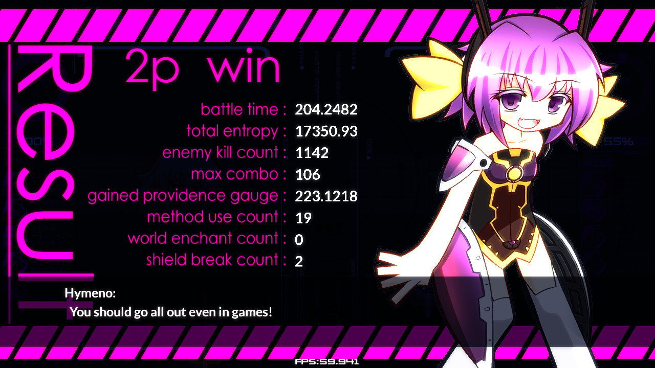 Скриншот из игры ∀kashicforce - 3