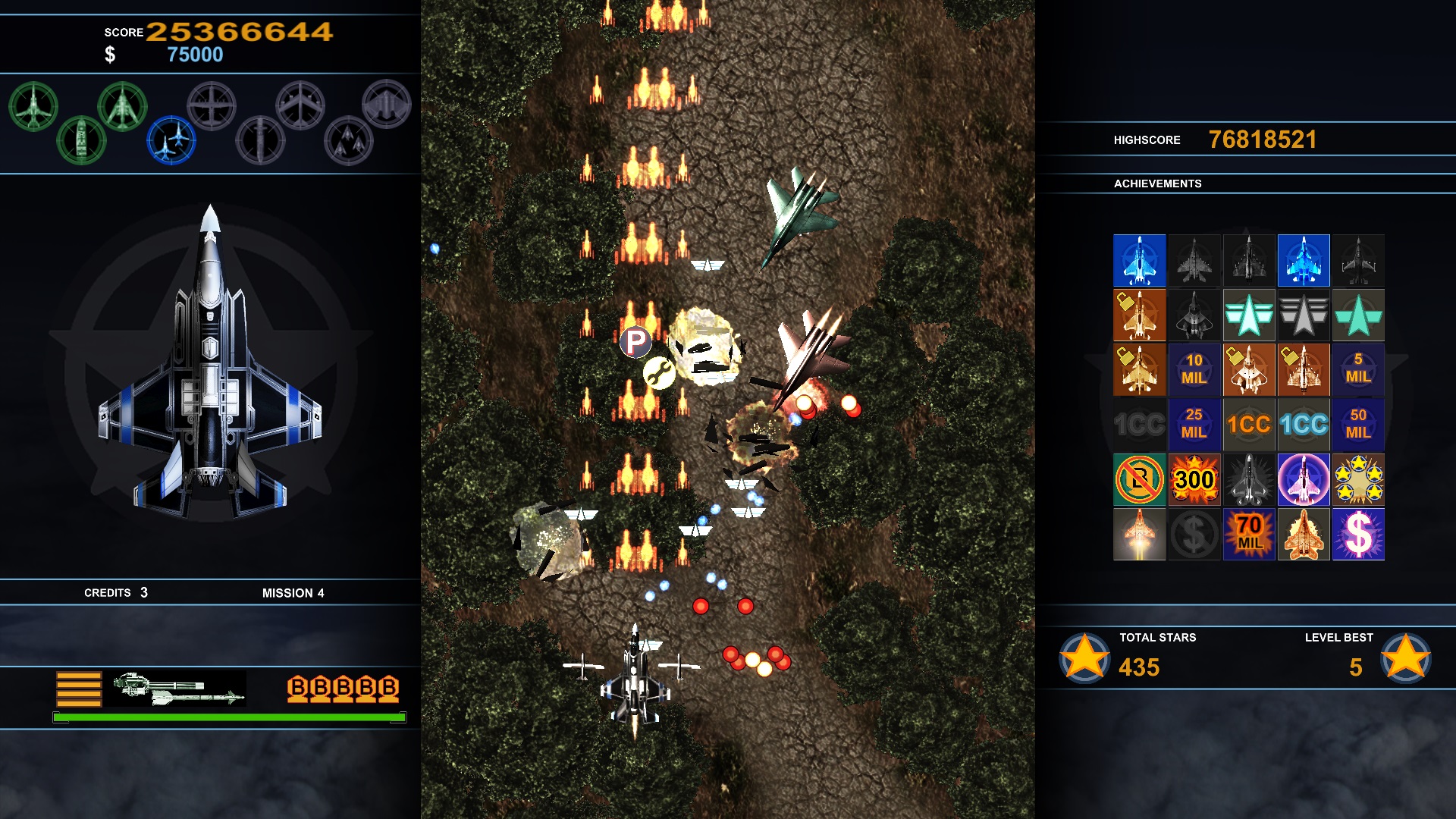 Скриншот из игры AWA - 14