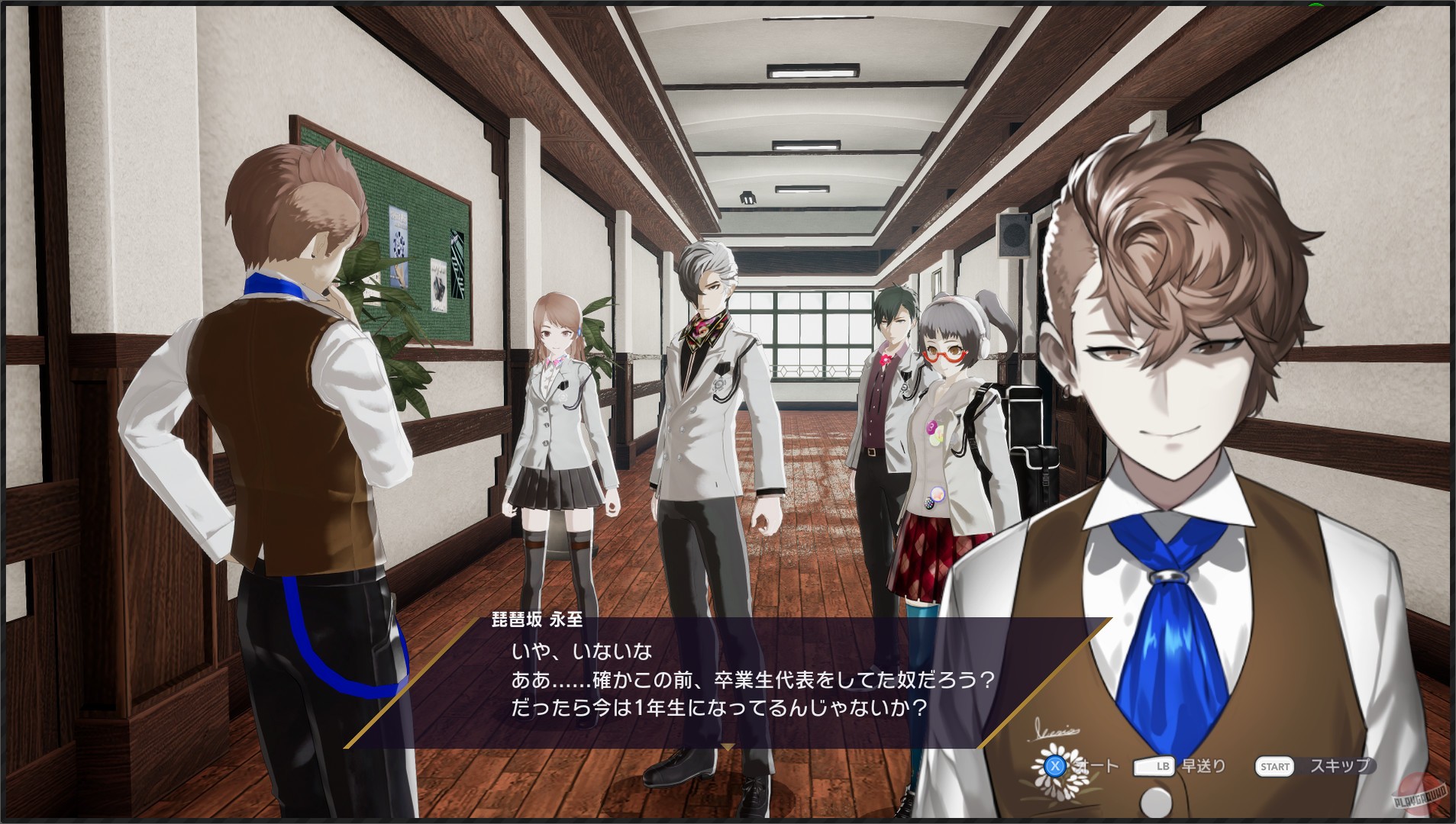 Скриншот из игры The Caligula Effect: Overdose - 27