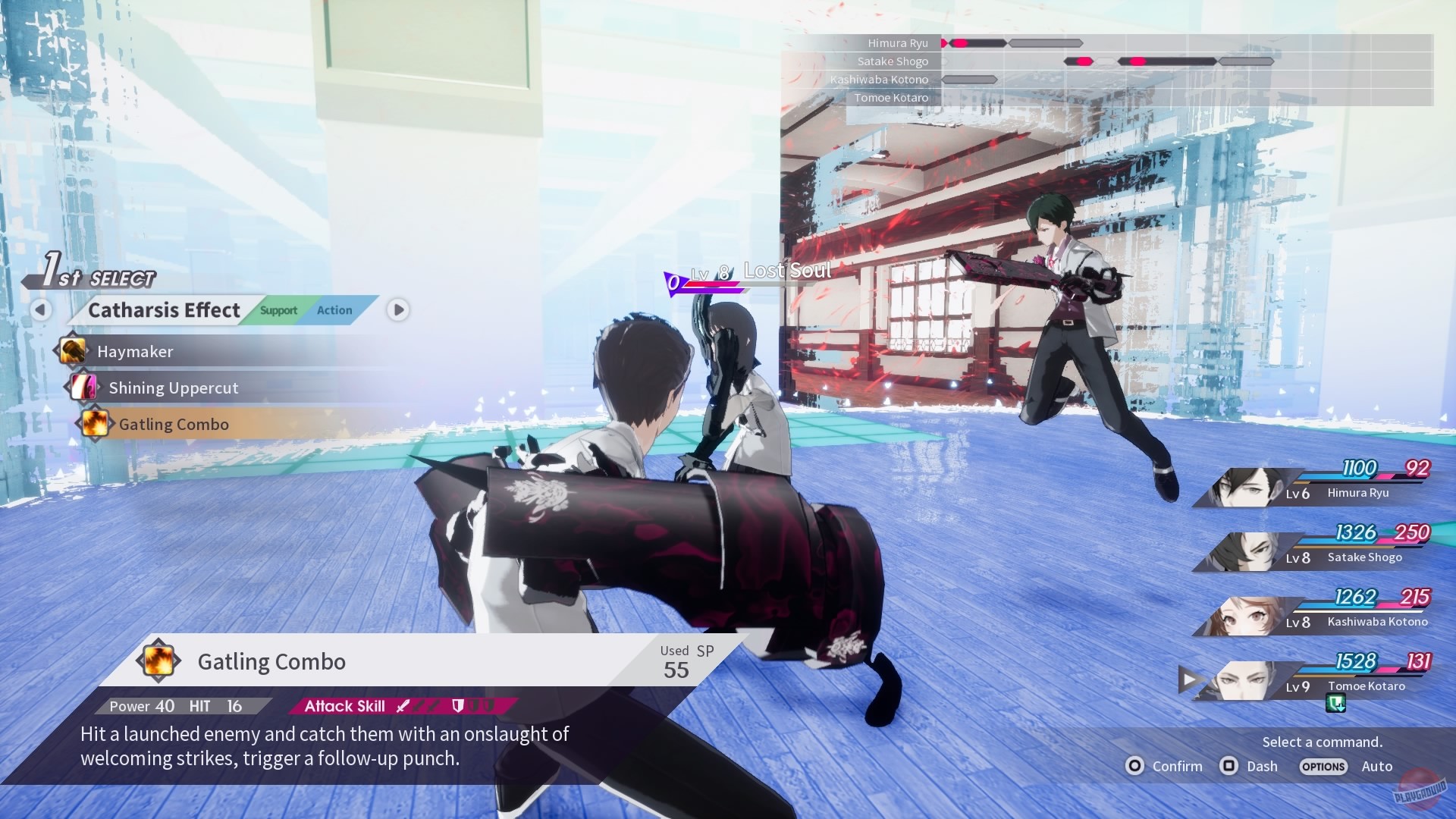 Скриншот из игры The Caligula Effect: Overdose - 21