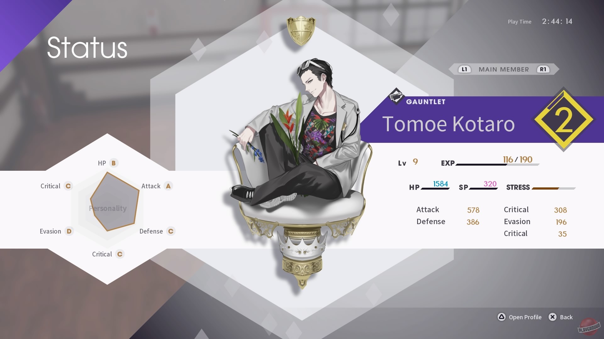 Скриншот из игры The Caligula Effect: Overdose - 14