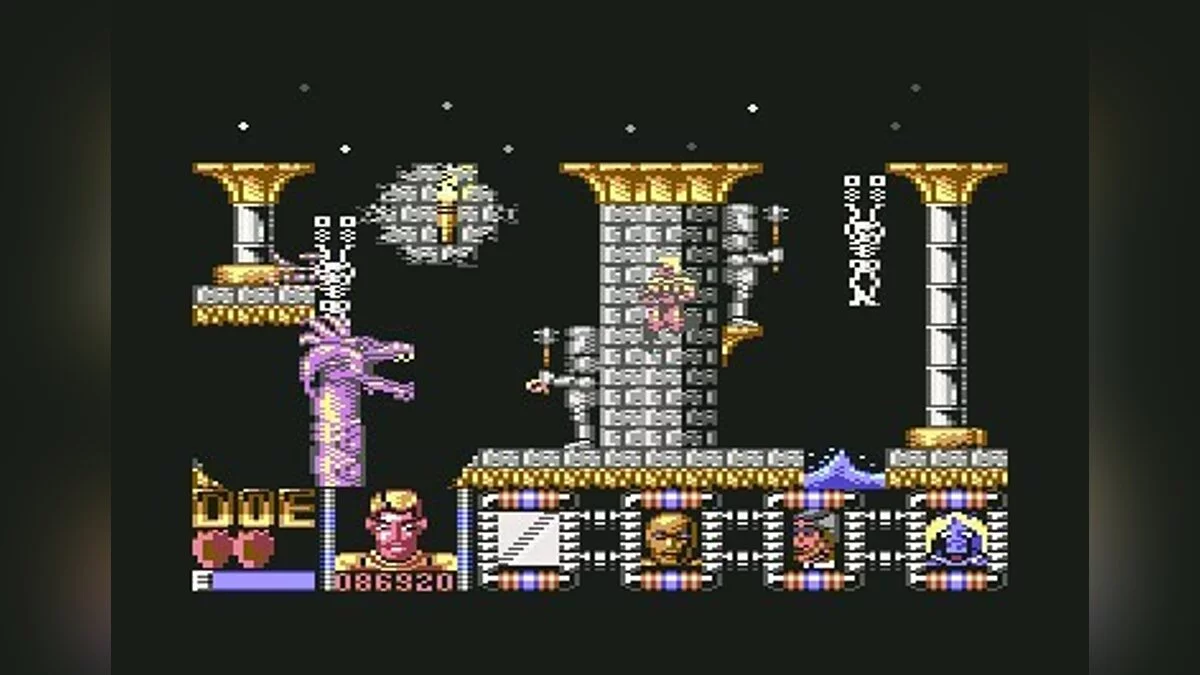 Скриншот из игры Defenders of the Earth - 3