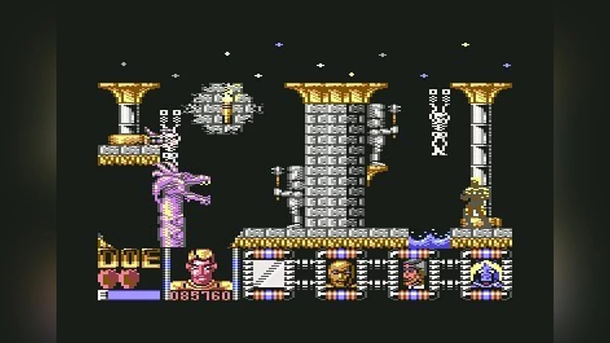 Скриншот из игры Defenders of the Earth - 4