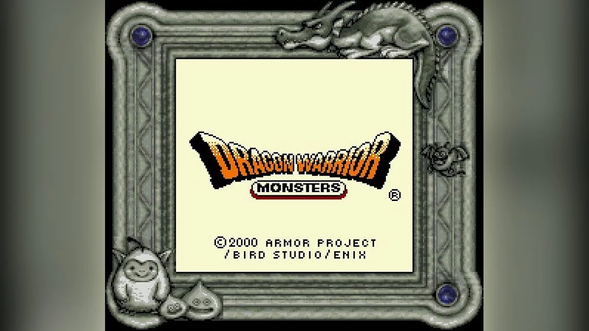 Скриншот из игры Dragon Warrior Monsters - 1