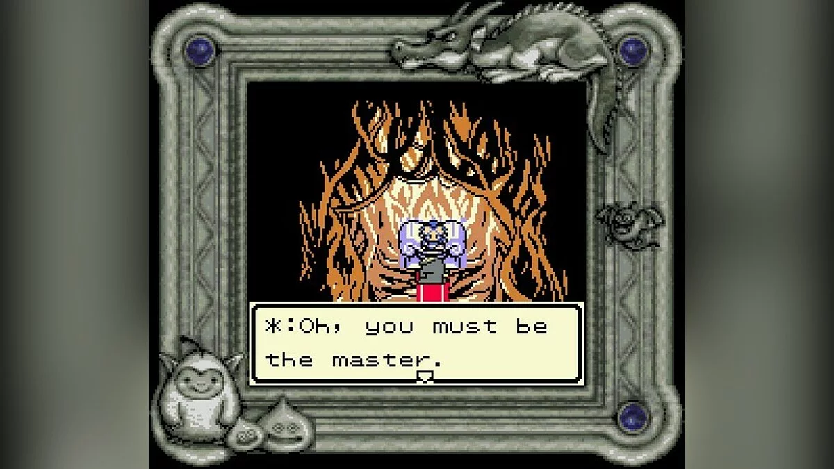 Скриншот из игры Dragon Warrior Monsters - 9